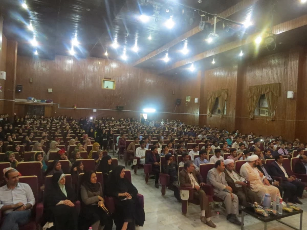 برگزاری مراسم  روز دانشجو  در 16 آذر 95