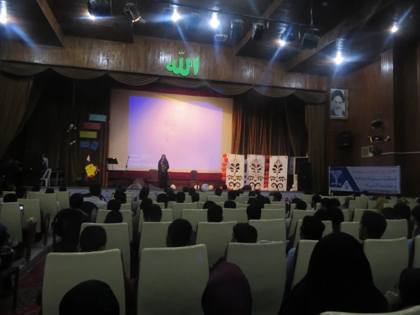 برگزاری مراسم  روز دانشجو  در 16 آذر 95