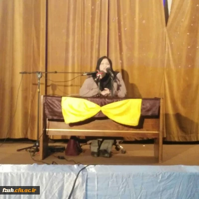 همایش بزرگ اموزش خانواده  ، مهندسی ارتباط درخانواده باحضور استادبرجسته کشور سرکارخانم دکترفردوسی پور