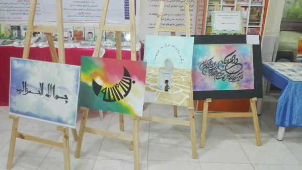 همایش بزرگ اموزش خانواده  ، مهندسی ارتباط درخانواده باحضور استادبرجسته کشور سرکارخانم دکترفردوسی پور