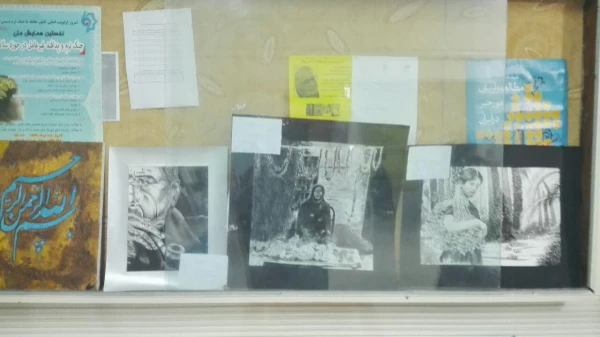 همایش بزرگ اموزش خانواده  ، مهندسی ارتباط درخانواده باحضور استادبرجسته کشور سرکارخانم دکترفردوسی پور