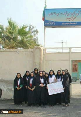 بازدید  دانشجو معلمان از خانه سالمندان