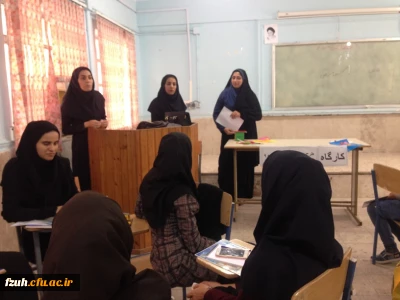 برگزاری مجموعه کارگاههای مشاوره گروهی