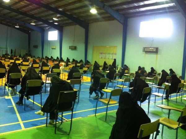 برگزاری امتحانات نیمسال اول سال تحصیلی ٩٦-٩٥