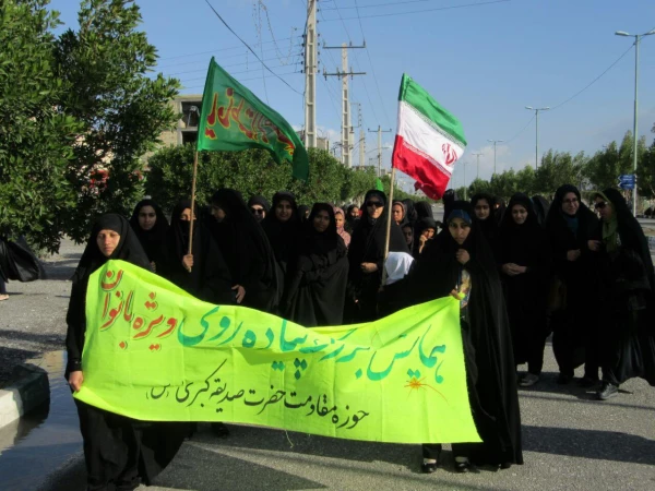 برگزاری اردوی جهادی بسیج دانشجویی