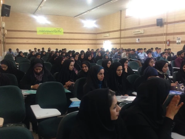 برگزاری سمینار فضای مجازی