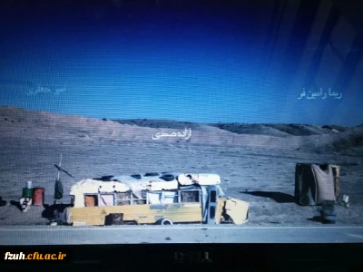 نمایش فیلم سینمایی سیزده در پردیس با همراهی گروهی از دانشجویان