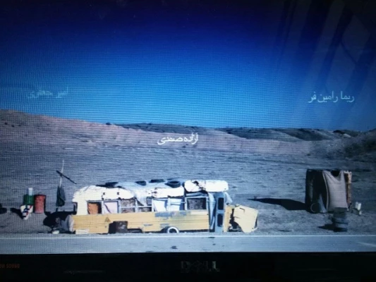 نمایش فیلم سینمایی سیزده در پردیس با همراهی گروهی از دانشجویان