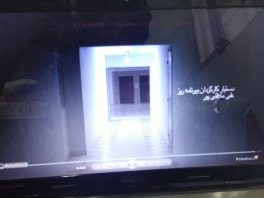 نمایش فیلم سینمایی سیزده در پردیس با همراهی گروهی از دانشجویان