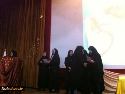 مراسم اختتامیه جشنواره از شهادت تا ولادت حضرت زهرا(س)