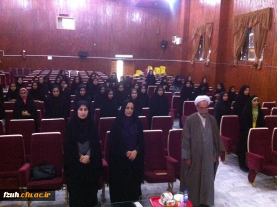 برگزاری جشن مبعث رسول اکرم (ص)