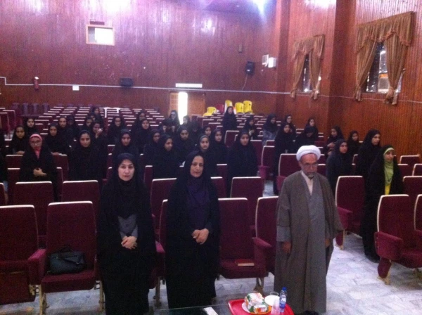 برگزاری جشن مبعث رسول اکرم (ص)