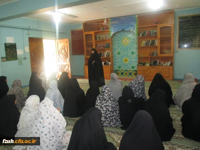 مروری بر فعالیت های دفتر نهاد رهبری در ترم بهمن 95