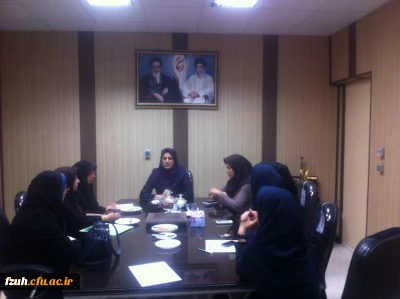 برگزاری جلسه شورای اداری در تاریخ 96/02/17