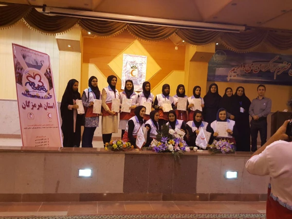 ۲۸ امین دوره مسابقات رفاقت مهر