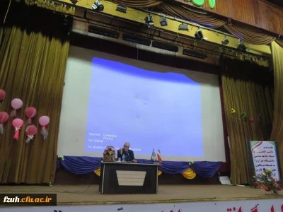 همایش تحلیل جامعه شناختی انتخابات ریاست جمهوری با حضور دکتر قانعی راد استاد جامعه شناسی دانشگاه تهران