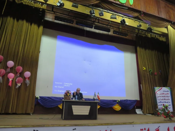 به همت انجمن اسلامی دانشجویان پردیس شهید بهشتی هرمزگان برگزار گردید: