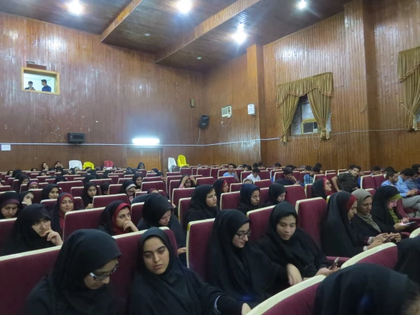 به همت انجمن اسلامی دانشجویان پردیس شهید بهشتی هرمزگان برگزار گردید: