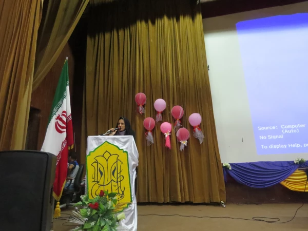 به همت انجمن اسلامی دانشجویان پردیس شهید بهشتی هرمزگان برگزار گردید: