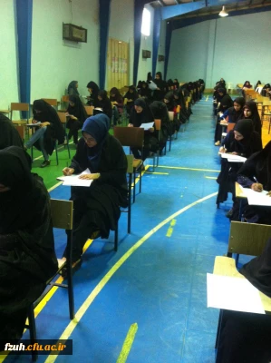 برگزاری امتحانات نیمسال دوم سال تحصیلی 96-95