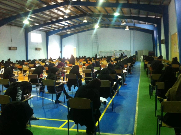 برگزاری امتحانات نیمسال دوم سال تحصیلی 96-95