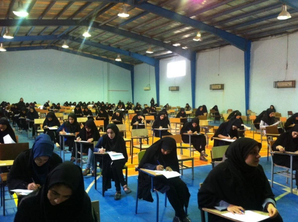 برگزاری امتحانات نیمسال دوم سال تحصیلی 96-95