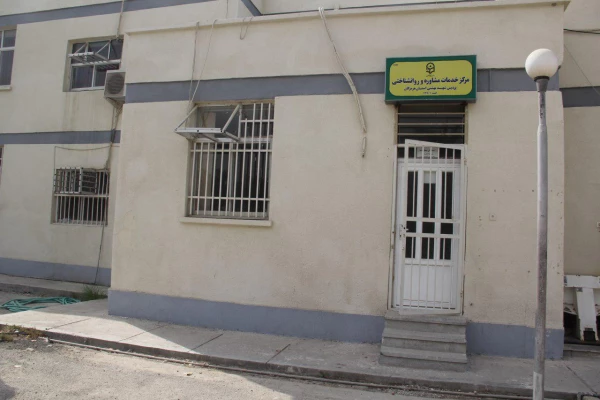 پروژه های انجام شده و در حال اجرای دانشگاه فرهنگیان هرمزگان در سال تحصیلی 96-95