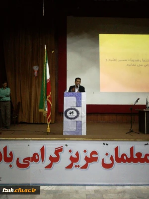 برگزاری جلسه توجیهی دانشجویان جدیدالورد 96 با حضور مدیریت محترم استانی و ریاست پردیس