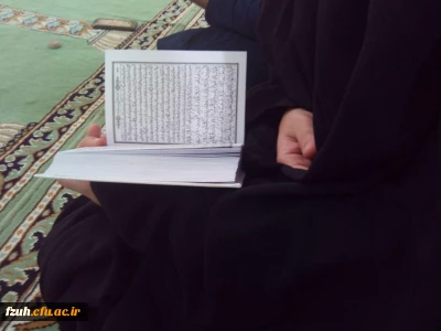 برنامه های ایام سوگواری شهادت اباعبدلله