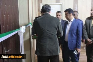 مراسم نمادین آغاز سال تحصیلی و تقدیر از رتبه های برتر ورودی 96 و افتتاح خوابگاه دانشجویی پردیس فاطمه الزهرا (س) و سالن اجتماعات پردیس شهید بهشتی هرمزگان