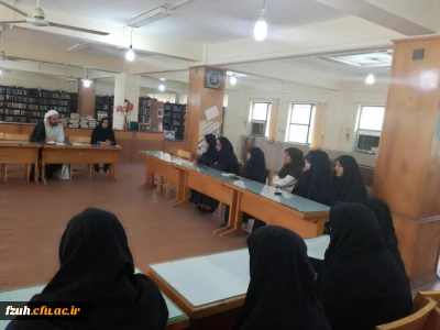 برگزاری دوره آموزشی  اخلاق حرفه ای