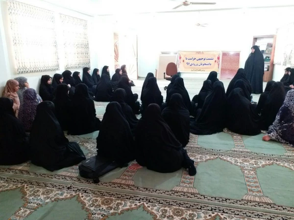 نشست حراست پردیس با دانشجویان جدیدالورود