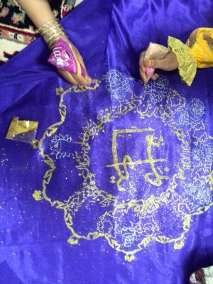 به همت کانون صنایع دستی و هنرهای تزیینی تصویرگری آیات قرآنی در مورخ ۲۳/ابان/۹۶ انجام شد.