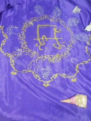 به همت کانون صنایع دستی و هنرهای تزیینی تصویرگری آیات قرآنی در مورخ ۲۳/ابان/۹۶ انجام شد.