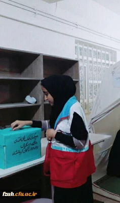 جمع آوری کمک های نقدی برای زلزله زدگان کرمانشاه توسط کانون هلال احمر