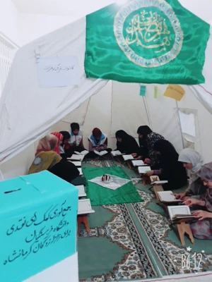 برگزاری جلسه ختم قرآن در طول هفته به مناسبت هفته قرآنی در  خیمه قرآنی