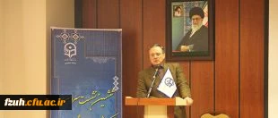 ششمین نشست کارشناسان هوشمند سازی دانشگاه فرهنگیان