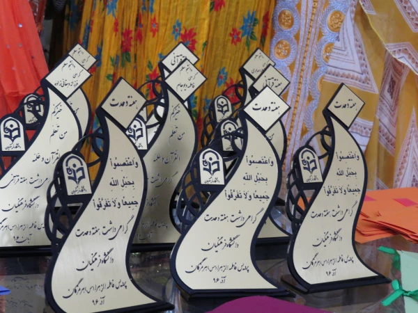 گزارش مصور بزرگداشت هفته وحدت