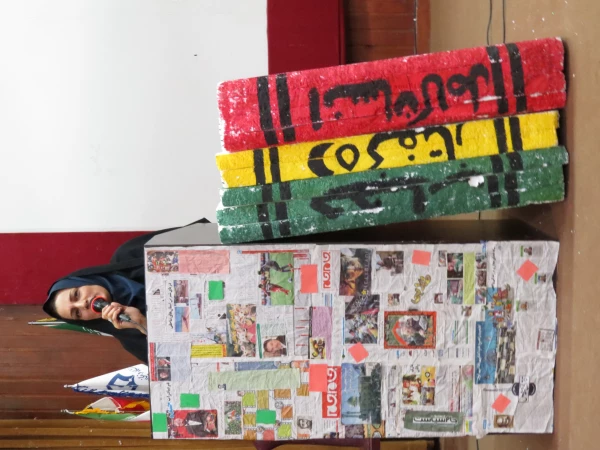 گزارش مصور بزرگداشت هفته وحدت