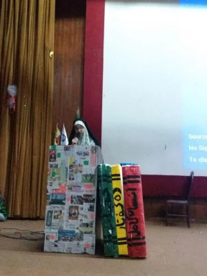 گزارش مصور بزرگداشت هفته وحدت