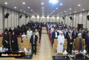 جشن  هفته وحدت