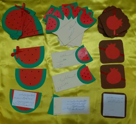 اماده سازی فال حافظ برای شب یلدا