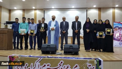 حضور دانشجو معلمان پردیس در نشست کتاب خوان