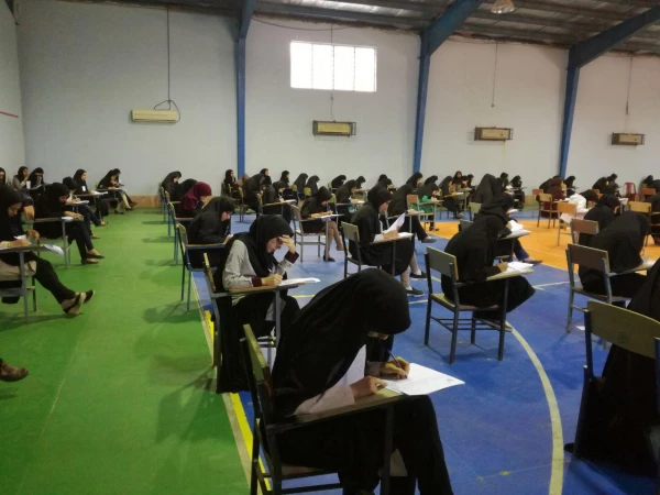 برگزاری امتحانات پایان ترم نیمسال اول شال تحصیلی 97-96