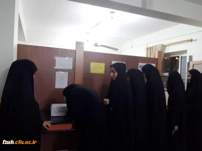 برگزاری انتخابات انجمن های ورزش خوابگاهی