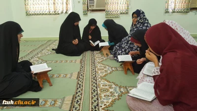 برگزاری مسابقه قرانی