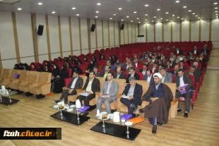 با حضور مشاور ریاست و مدیر کل محترم حراست سازمان مرکزی دانشگاه فرهنگیان و مسئولین استانی حراست کل در بندرعباس برگزار شد :
هشتمین نشست مسئولین و کارشناسان حراست پردیس ها و مراکز آموزش عالی دانشگاه فرهنگیان سراسر کشور