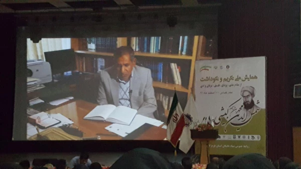 شرکت دانشجو معلمان پردیس در همایش ملی تکریم و نکوداشت از مقام شمس الدین محمدبن احمد کیشی در مورخ ۹۶/۱۲/۱۰ 2