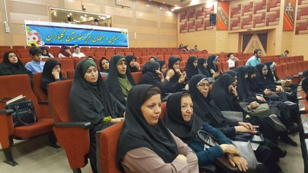 شرکت دانشجو معلمان پردیس در همایش ملی تکریم و نکوداشت از مقام شمس الدین محمدبن احمد کیشی در مورخ ۹۶/۱۲/۱۰ 5