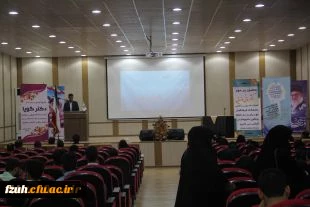 شرکت دانشجو معلمان پردیس در  جشنواره کشوری تجربیات برتر آموزشی - تربیتی اساتید و معلمان آموزش ریاضی ابتدایی